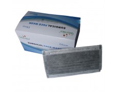 VN-Khẩu trang y tế 4 lớp (than hoạt tính)